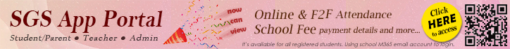 SGS Web Portal Banner